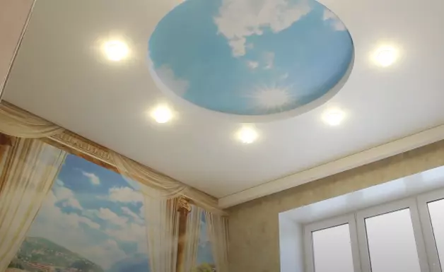 Херсон, Ризы Фахретдина, 24, фото 2