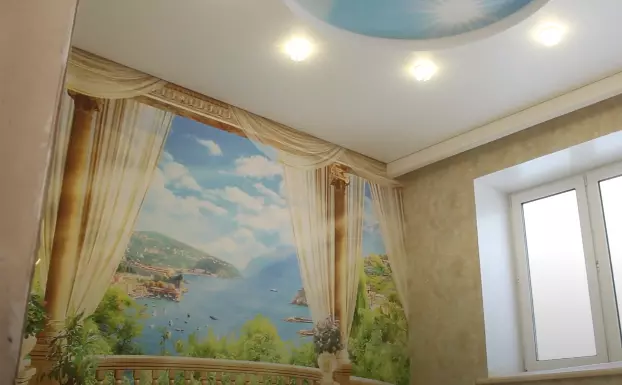 Херсон, Ризы Фахретдина, 24, фото 3